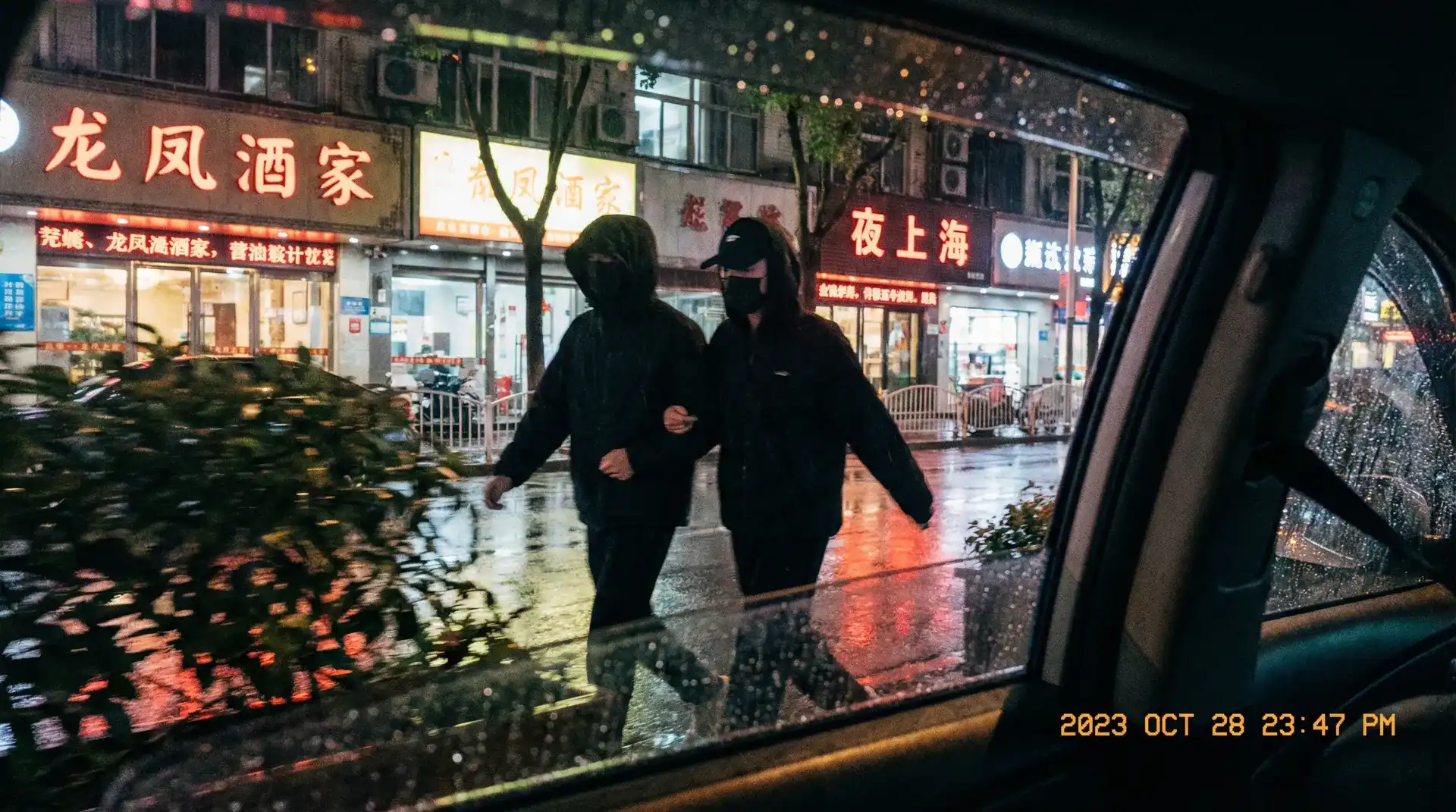 最初体育网app - 顶流明星深夜密会现场抓拍照片